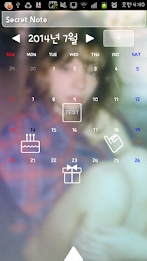 Girl's Secret poster 2