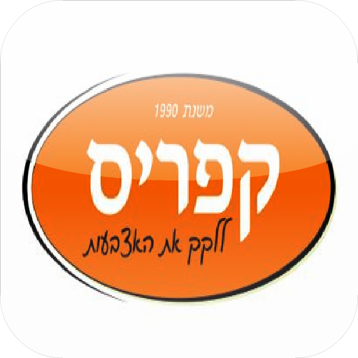 קפריס סיציליה LOGO-APP點子