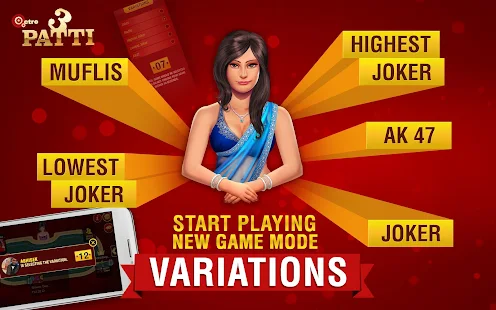 Teen Patti - Indian Poker - screenshot thumbnail