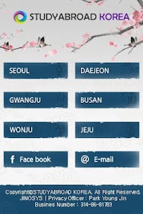 How to download Study Korea 1.0 unlimited apk for android