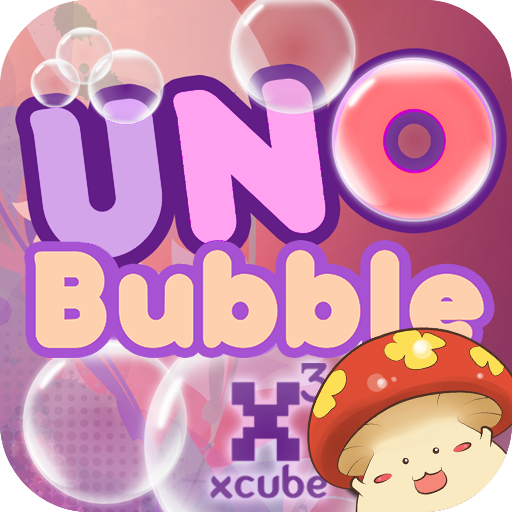 Uno Bubble LOGO-APP點子