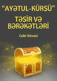 trainees having ayetul poster 2