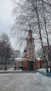 Mihailo Orhangelskaya Church