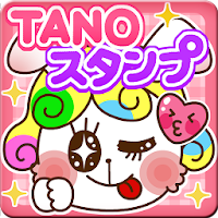 TANOスタンプ ★無料スタンプアプリ★ APK صورة الغلاف