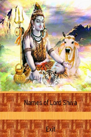 Names of Lord Shiva