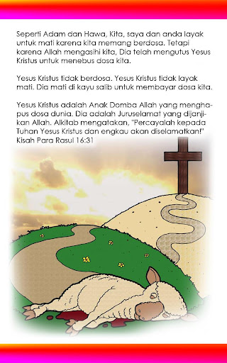 【免費書籍App】Alkitab : Yesus Mencintai Saya-APP點子