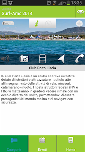 Consorzio del Vento Screenshots 2