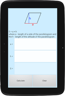 Area of ​​the parallelogram Screenshots 1