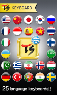 TS Keyboard [25 Languages] - náhled