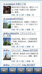 Mansion Note poster 4