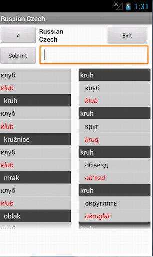 【免費書籍App】Russian Czech Dictionary-APP點子