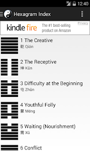 I Ching Oracle (Free) Screenshots 3