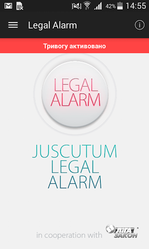 Juscutum Legal Alarm