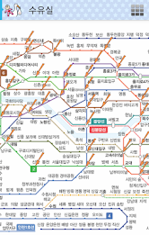 Preliminary like pocket notes poster 8