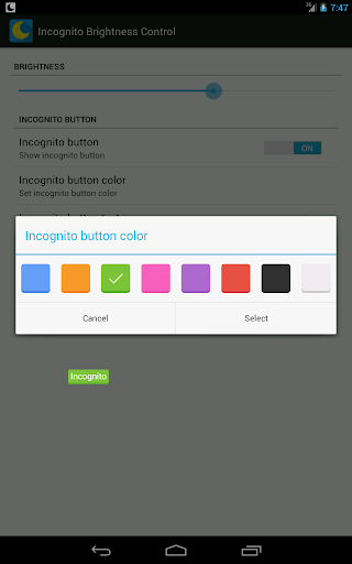 【免費工具App】Incognito Brightness Control-APP點子