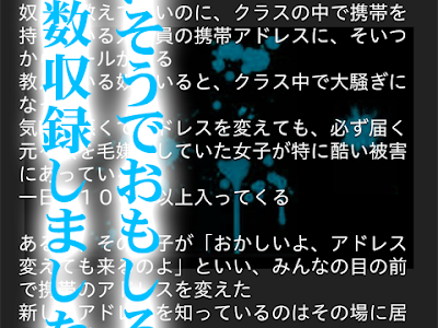 [無料ダウンロード！ √] 笑える 2 ちゃんねる 329129