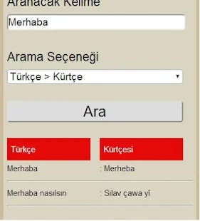   Kurdish Dictionary- screenshot thumbnail   