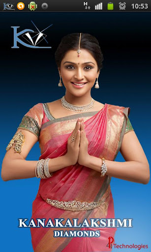 Kanakalakshmi Diamonds