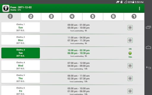 Download Nepal Loadshedding Schedule Google Play softwares ...