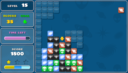 Swap It Screenshots 7