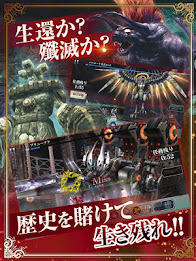 FINAL FANTASY AGITO poster 8