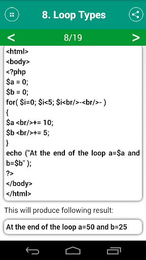 免費下載書籍APP|PHP programming tutorial app開箱文|APP開箱王