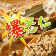 得倫食品一片珍情海苔好ONE豆