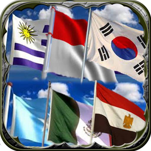 免費下載教育APP|Tebak Bendera Dunia app開箱文|APP開箱王