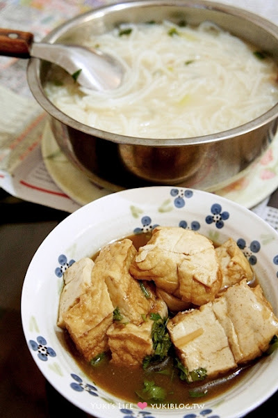 樹林無名米粉湯 照片 2