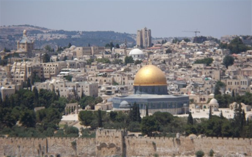 【免費旅遊App】Visit Israel  Tour Jerusalem-APP點子