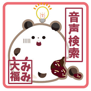 Search by ear Tai Fook.apk 1.0