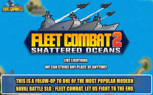 【免費策略App】Fleet Combat 2-APP點子