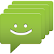 SMS Template