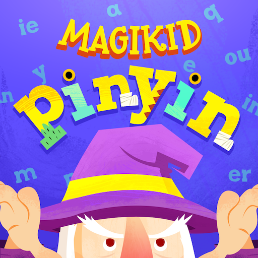 Magikid Pinyin 教育 App LOGO-APP開箱王