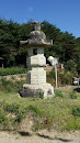 Stone Pagoda