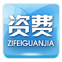 瓦力资费通 logo