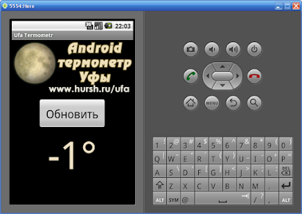 How to mod Ufa Термометр patch 1.0 apk for pc