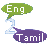 Tamil Dialog logo