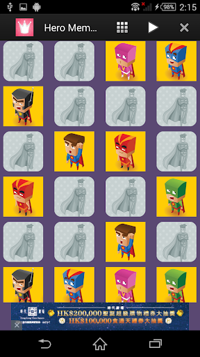 【免費休閒App】Super Hero Memory Game-APP點子