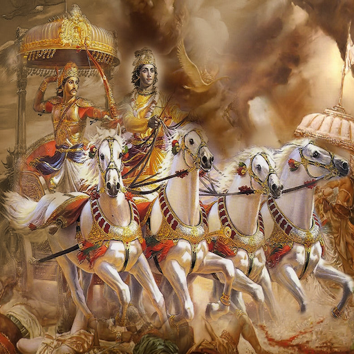 Sri Bhagavad Gita LOGO-APP點子