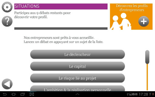 免費下載教育APP|EMLYON Profils d’entrepreneurs app開箱文|APP開箱王
