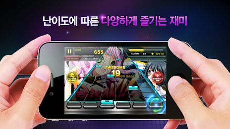 TAP SONIC - Rhythm Action poster 5