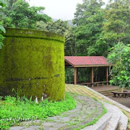 大山背客家人文生態館