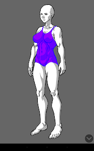 まわる！アニメ塗りボディー Screenshots 1