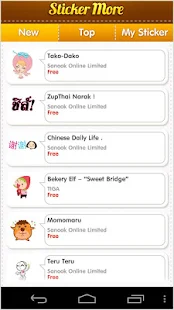 免費社交App|Sticker More 为 微信|阿達玩APP
