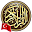 Al Quran (Turkish) Al Sudais Download on Windows