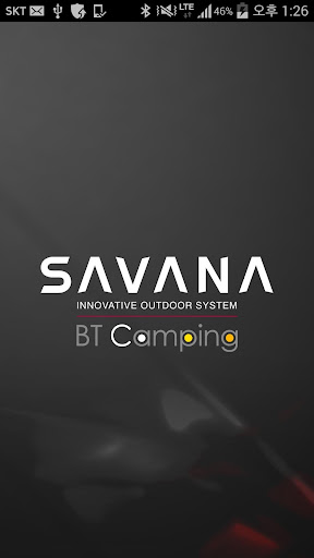 사바나랜턴 SAVANA