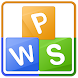 Kingsoft Office (Multi-Lan) icon