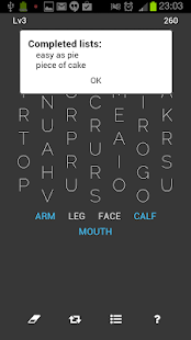 Just Words Ad Free Screenshots 11