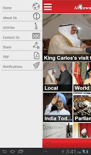 How to download Alkuwaityah English patch 1.1 apk for android